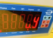 Компрессор воздушный TOYOTA WISH 2013 4489074022 ZGE25W 2ZRFAE, задний