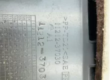 Пластиковая крышка на двс TOYOTA WISH 2013 1121237030 ZGE25W 2ZRFAE, передняя