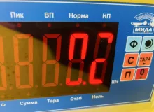 Пластиковая крышка на двс TOYOTA WISH 2013 1121237030 ZGE25W 2ZRFAE, передняя