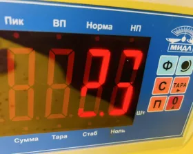 Стартер TOYOTA