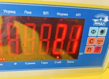 Поддомкратник/ домкрат TOYOTA WISH 2013 0911133030 ZGE25W 2ZRFAE, задний