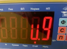 Стоп-сигнал TOYOTA WISH 2013 8155068062 ZGE25W 2ZRFAE, задний правый