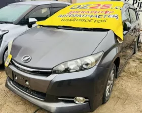 Подкрылок TOYOTA