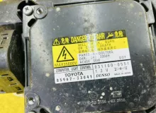 Фара TOYOTA WISH 2013 8114568100 ZGE25W 2ZRFAE, передняя правая