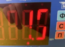 Радиатор кондиционера TOYOTA WISH 2013 8845012280 ZGE25W 2ZRFAE, передний