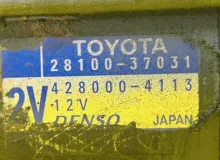 Стартер TOYOTA WISH 2013 2810037032 ZGE25W 2ZRFAE, передний Стартер TOYOTA WISH 2013 2810037032 ZGE25W 2ZRFAE, передний