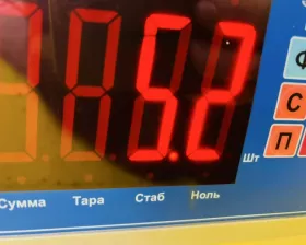 Привод TOYOTA