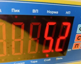 Рулевая рейка TOYOTA
