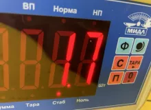 Подушка двигателя TOYOTA WISH 2013 1230537110 ZGE25W 2ZRFAE, передняя правая