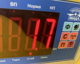 Подушка двигателя TOYOTA