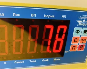 Привод TOYOTA