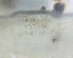 Глушитель TOYOTA