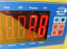 Суппорт TOYOTA WISH 2013 4775021040 ZGE25W 2ZRFAE, задний левый