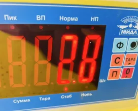 Суппорт TOYOTA