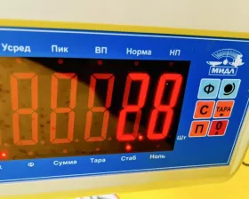 Суппорт TOYOTA