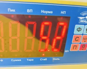 Стойка TOYOTA