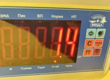 Помпа HONDA FIT 2015 192005K0A01 GP6 LEB, передняя