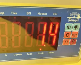 Помпа Honda