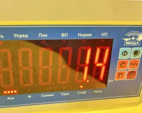Помпа Toyota