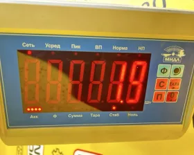 Клапан egr Toyota