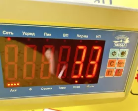 Диск сцепления TOYOTA