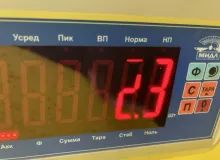 Коса двс LEXUS CT200H 2011 8212176011 ZWA10 2ZRFXE, передняя