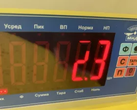 Коса двс Toyota