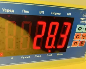 Раздаточная коробка TOYOTA