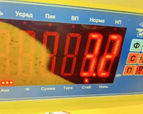 Стартер Nissan