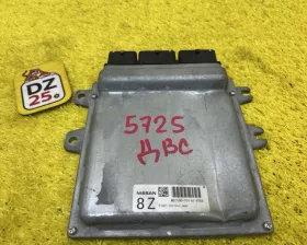 Блок управления двс Nissan