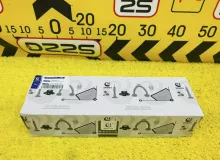 Рычаг BMW X6 2019-2023 31106878081 G06, передний левый