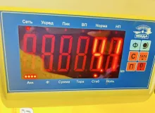 Рычаг BMW X6 2019-2023 31106893550 G06, передний правый