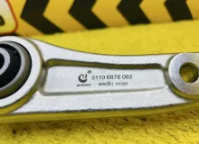 Рычаг BMW X6 2019-2023 31106878082 G06, передний правый