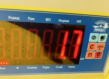 Руль TOYOTA WISH 2013 4510068180 ZGE25W 2ZRFAE, передний