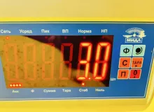 Магнитофон TOYOTA WISH 2013 Y39675000 ZGE25W 2ZRFAE, передний