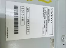 Магнитофон TOYOTA WISH 2013 Y39675000 ZGE25W 2ZRFAE, передний