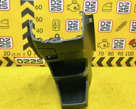 Бардачок между сиденьями TOYOTA
