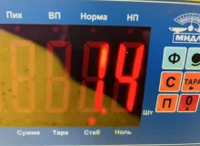 Бардачок между сиденьями TOYOTA WISH 2013 5541068050 ZGE25W 2ZRFAE, передний
