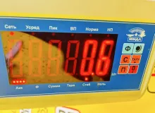 Спидометр TOYOTA WISH 2013 8380068280 ZGE25W 2ZRFAE, передний