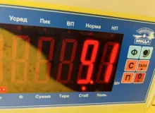 Коса под торпеду TOYOTA WISH 2013 8214168302 ZGE25W 2ZRFAE, передняя
