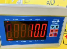Торпеда TOYOTA WISH 2013 5530268901 ZGE25W 2ZRFAE, передняя