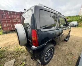Кузов Suzuki