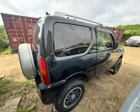 Рама Suzuki