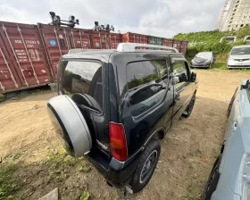 Мост Suzuki