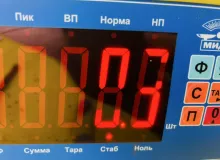 Дворник 5-й двери HONDA STEP WAGON SPADA 2015/Цвет PB87P 76720TAA003 RP4 L15B, задний