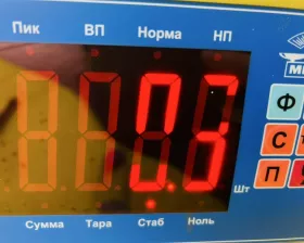 Дворник 5-й двери Honda