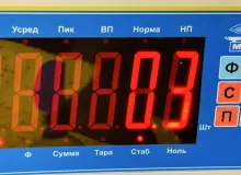 Накладка на дверь багажника HONDA STEP WAGON SPADA 2015/Цвет PB87P 74997TAAJ0 RP4 L15B, задняя левая
