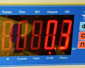 Накладка на дверь багажника Honda