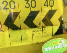 Стекло двери багажника Honda