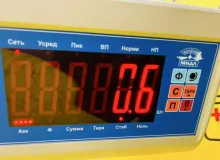 Петли двери багажника HONDA STEP WAGON SPADA 2015/Цвет PB87P RP4 L15B, задние
